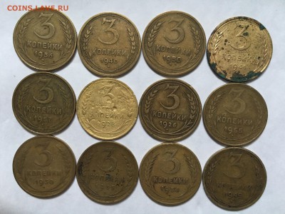 Лот 3 коп. 1926-1957 г. 30 шт. до 27.03.2016 - IMG_0656.JPG