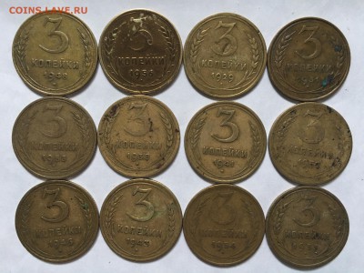 Лот 3 коп. 1926-1957 г. 30 шт. до 27.03.2016 - IMG_0658.JPG