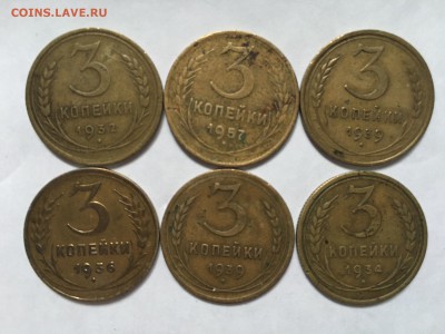 Лот 3 коп. 1926-1957 г. 30 шт. до 27.03.2016 - IMG_0660.JPG