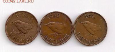 Великобритания фартинг 1939,40,41 гг. - сканирование0009