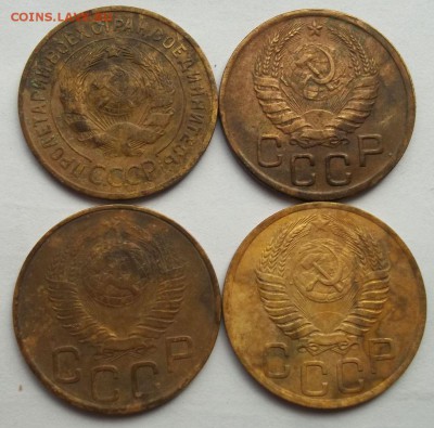 3 копейки (14 шт) 1928-1957 год до 26.03.2016 г - 010.JPG