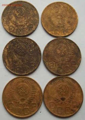 3 копейки (14 шт) 1928-1957 год до 26.03.2016 г - 012.JPG