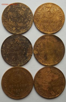 3 копейки (14 шт) 1928-1957 год до 26.03.2016 г - 020.JPG