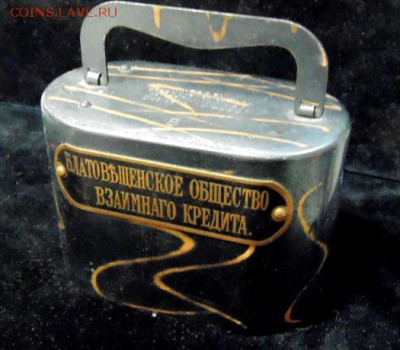 Охранный сейф - DSC01257.JPG