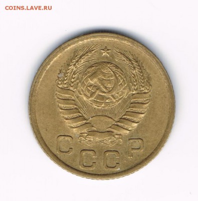 1 коп 1938 до 28.03 - 1-38б