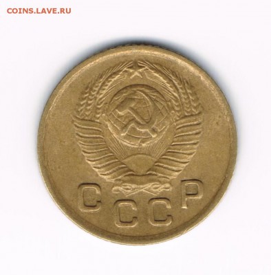 1 коп 1949 до 28.03 - 1-49г