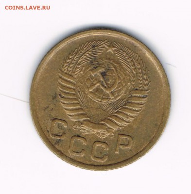 1 коп 1951,52,53,54 до 28.03 - 1-53г