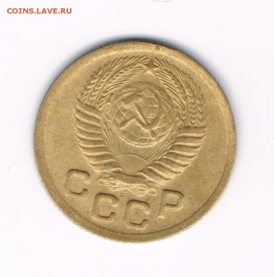 1 коп 1951,52,53,54 до 28.03 - 1-52б