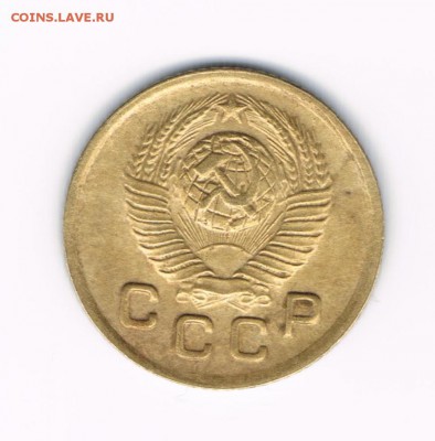 5 коп 31, 1 коп 40,49 до 28.03 - 1-49б