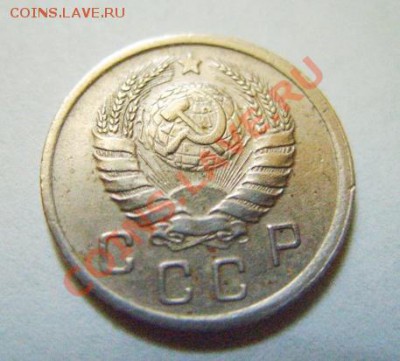 10 копеек 1939 г. До 27.10.10 в 21.00 - 10-39 г.JPG