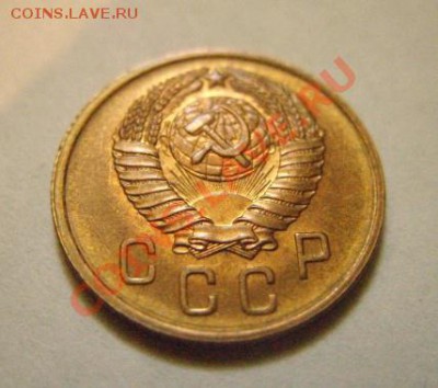 2 копейки 1957 г. Штемпельный блеск! до 27.10.10 в 21.00 - 2-57 г.JPG