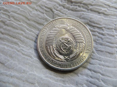 1 рубль 1961 год. Состояние! - 043.JPG
