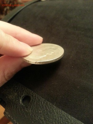 Рубль 1897 года - image-bf6fa3a954b517eee3e85aacbc7066ea5b1d0e0bee5a880c50273e28e7dcfd4f-V