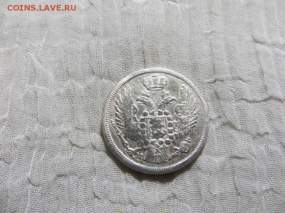 15 копеек 1 злотый 1835 год M.W. - 036.JPG