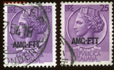 марка 1953 г 25 лир триеста - img838
