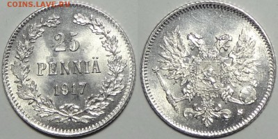 25 пенни 1917 UNC до 28.03.16 в 22.00 - 25 пенни 1917 -15- 14.02.16