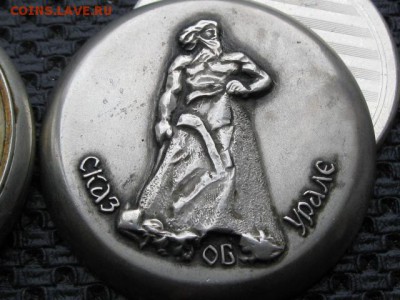 механизм - IMG_3821.JPG