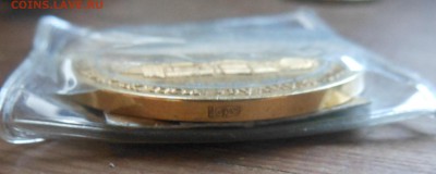 Медаль рудник купол 2011 Кинросс серебро до 26.03.16 22-00 - DSCN1087.JPG