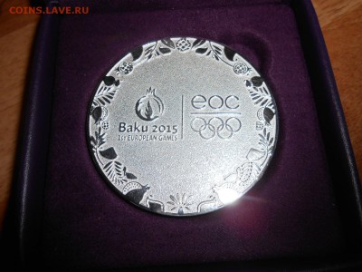Баку 2015, 1-е европейские игры, медаль в коробке - DSCN4517.JPG