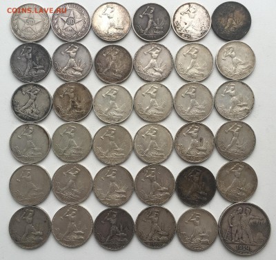 37 полтинников 1922-1926 - Файл_000 (1)