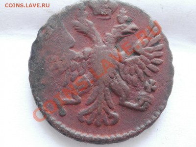 Денга 1749г. Сохран! До 31.10.2010г 22.00мск - PA250382.JPG