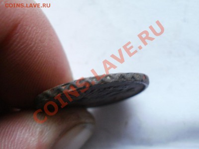 Денга 1749г. Сохран! До 31.10.2010г 22.00мск - PA250383.JPG