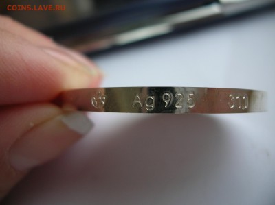 10 гривен " Григорий Василь" - DSCN1291.JPG