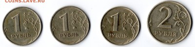 3 шт. 2р. 1999ммд+бонусы до 29.03.2016 23:00 - img115