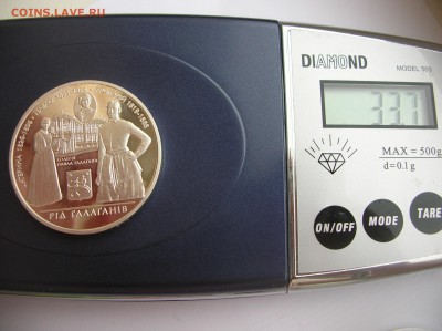 10 гривен 2009 год - DSCN1299.JPG