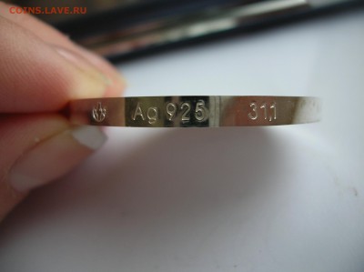 10 гривен 2009 год - DSCN1292.JPG