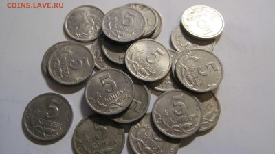 5 коп 2000 СП 22 шт. - IMG_8495