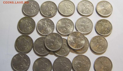 5 коп 2000 СП 22 шт. - IMG_8492