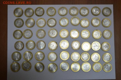 102 монеты БИМ по дворам - DSC_1438.JPG