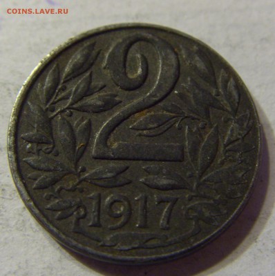 2 геллера 1917 Австрия 31.03.2016 22:00 МСК - CIMG0164.JPG