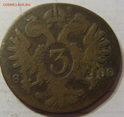 3 крейцера 1800 В Австрия 31.03.2016 22:00 МСК - CIMG0192.JPG