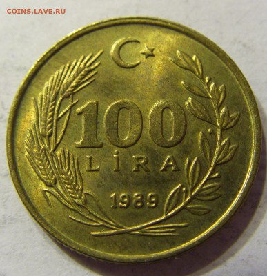 100 лир 1989 Турция 31.03.2016 22:00 МСК - CIMG0008.JPG