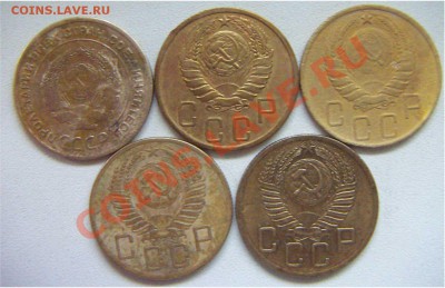 5 копеек СССР.5Шт.до 26.10-22.00 - 5KOP1