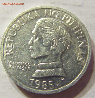 10 сентимо 1985 Филиппины 31.03.2016 22:00 МСК - CIMG0030.JPG