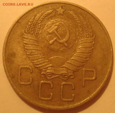 20коп. 1957г. Подскажите по штемпелю. - DSC00260.JPG