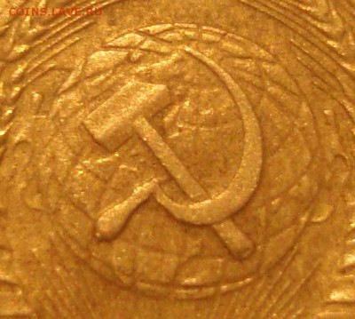 20коп. 1957г. Подскажите по штемпелю. - DSC00261.JPG
