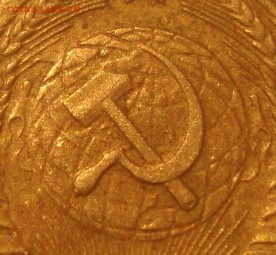 20коп. 1957г. Подскажите по штемпелю. - DSC00262.JPG