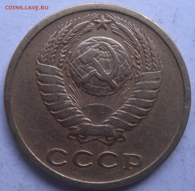 2 монеты 2коп. 1974г - DSCN9642.JPG