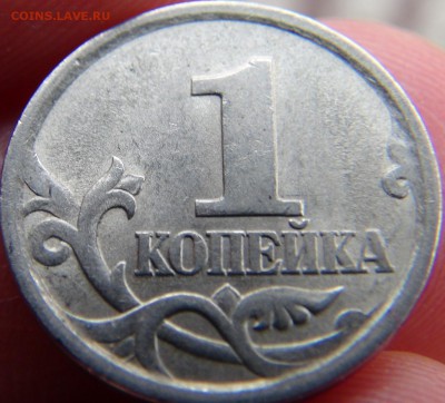 гравировки 2003 (Екб) - DSC09743.JPG