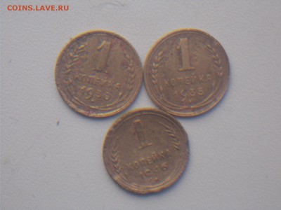2 к 3 шт, 1 к 3 шт, и т д 28.03.16 22-30 москв - DSCN0909.JPG