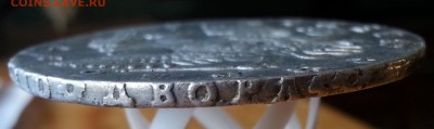 Рубли 1751,1749,1754 года - 88887