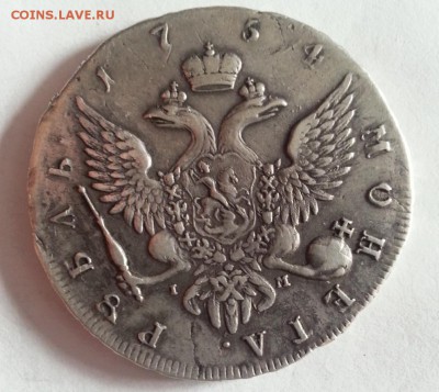 Рубли 1751,1749,1754 года - 97781