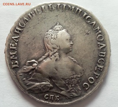 Рубли 1751,1749,1754 года - 7771