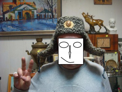 Шапка-ушанка полковник СА,каракуль - DSC04000.JPG