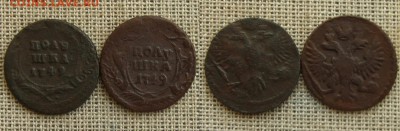 Полушки разные 1749 года , до 29.03.16 в 22:10 МСК - Полушка 1749 2шт разн