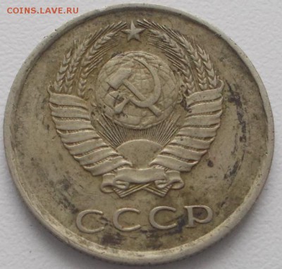 3 копейки 1988,89 нечастые штемпеля до 28.03.16 21ч.00мин мс - DSCN5408.JPG